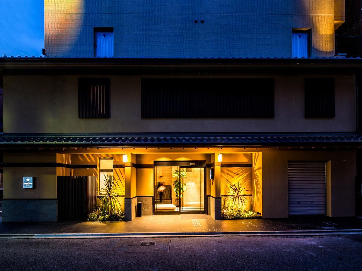 Karasuma Oike Grandereverie Hotel Kyoto