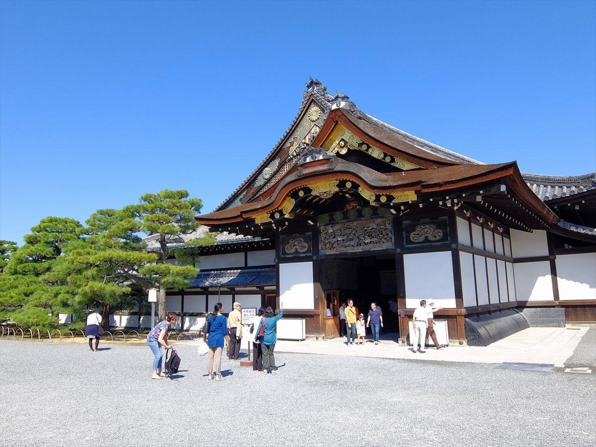 Karasuma Oike Grandereverie Kyoto